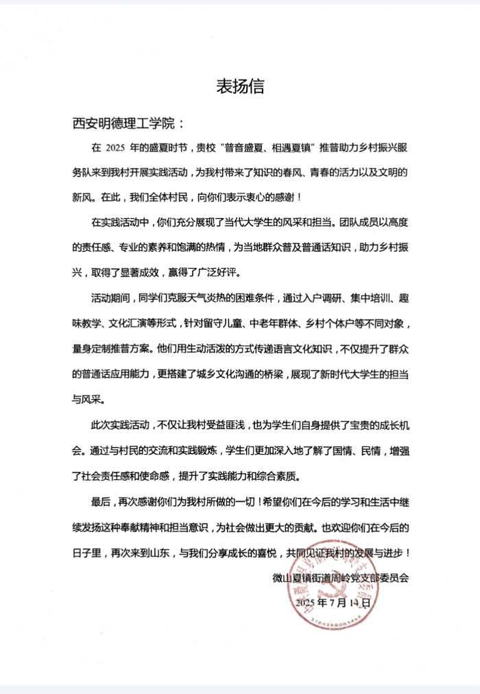 WԺ@(zhn)PţՌ`l(xing)d@ٷJ