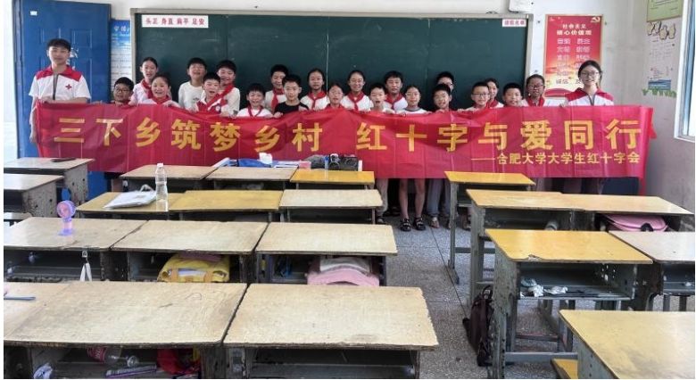 ՝(rn)ͯģZ(y)Ԙ ϷʴW(xu)⡱(du)ɽ^(zhn)СW(xu)_(ki)չͨԒƏV(dng)