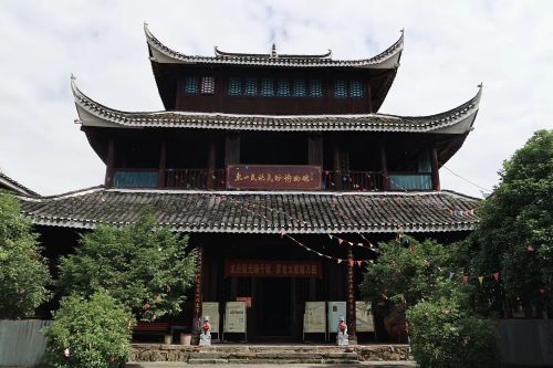 ɏབྷ`Fl(xing) ׷vʷۙEwz