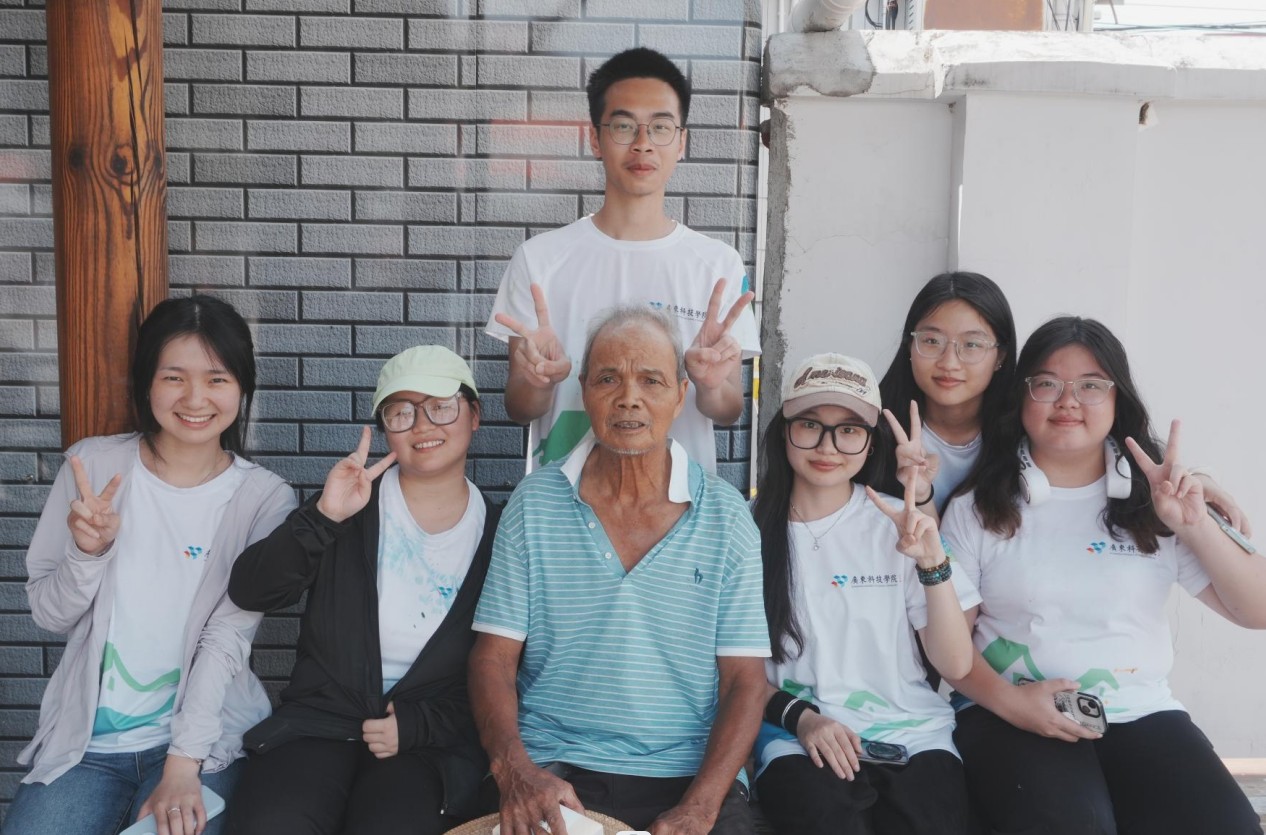  ���R�^��������΢Ц�����V�|�Ƽ��W(xu��)Ժ������Ӱͻ���(du��)���l(xi��ng)���������M(f��i)�ĔzФ����