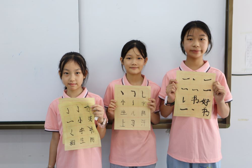 ώW_WԺ̎ϵǻꠕnMУ@y(tng)Ļͯ