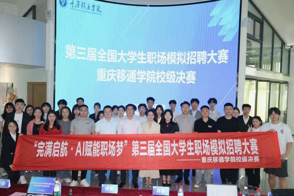 AI�x���������ϴ�У�^(q��)��������ģ�M��Ƹ��ِ�Qِ�A�M��Ļ