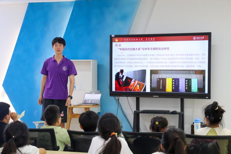 Ļͯģд퍡A(mng)(sh)`F(tun)_չЇĻcLn