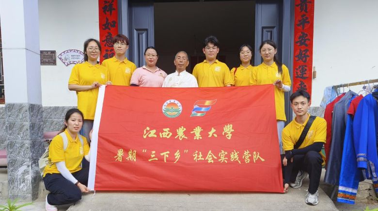 pzĻ@l(xing)d(dn)(dng)