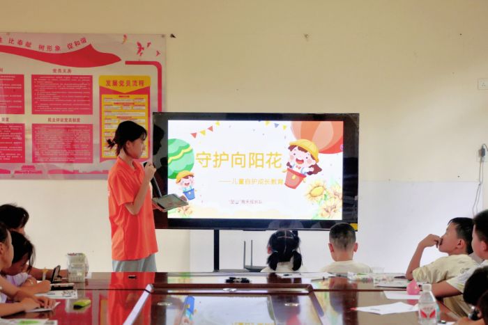 ɞo(h) ഺo(h)_ Ϲ̴W(xu)ɽ̷(w)_չͯo(h)L