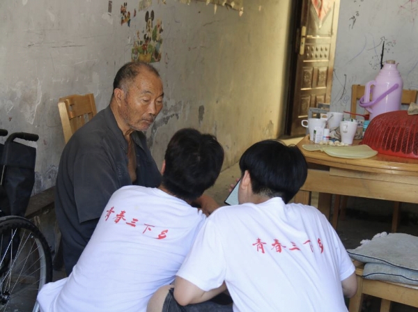 ���L���l(xi��ng)퍡��{(di��o)�����d�� �����Ϸʴ�W(xu��)��īȾ�������L���l(xi��ng)퍡����`�F�^�m(x��)����n�f��