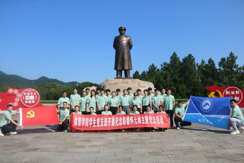 мtɫ ƵZʹϿƼWwWԺWh֧ѹʾ_չ}hջ