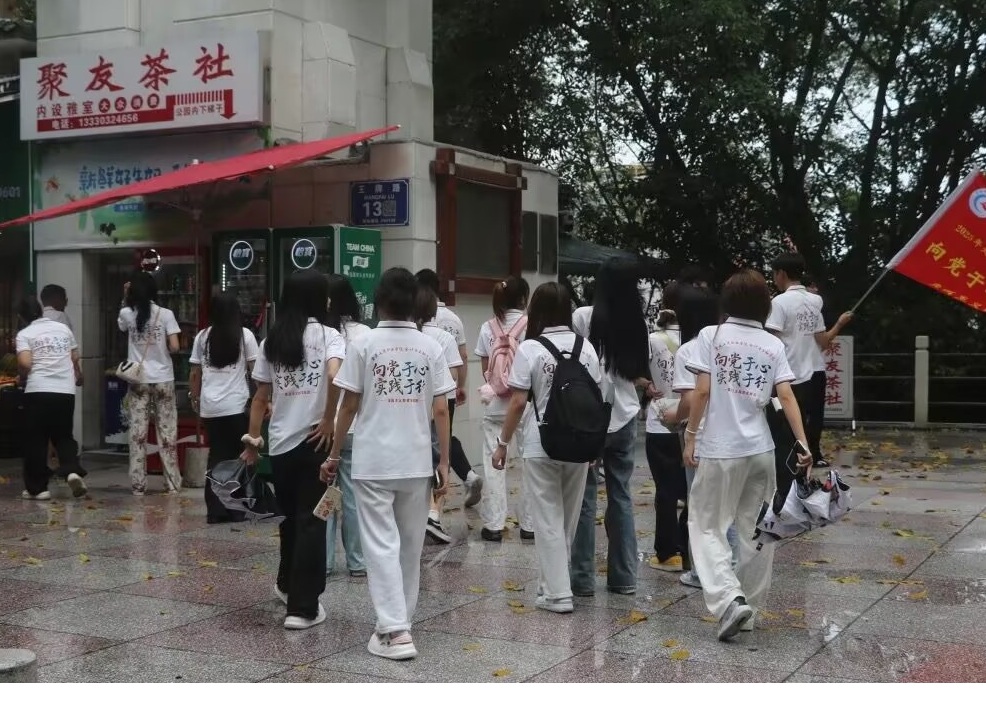 ؑcI(y)WԺ`Fҳг ƏVԒ`ʹ