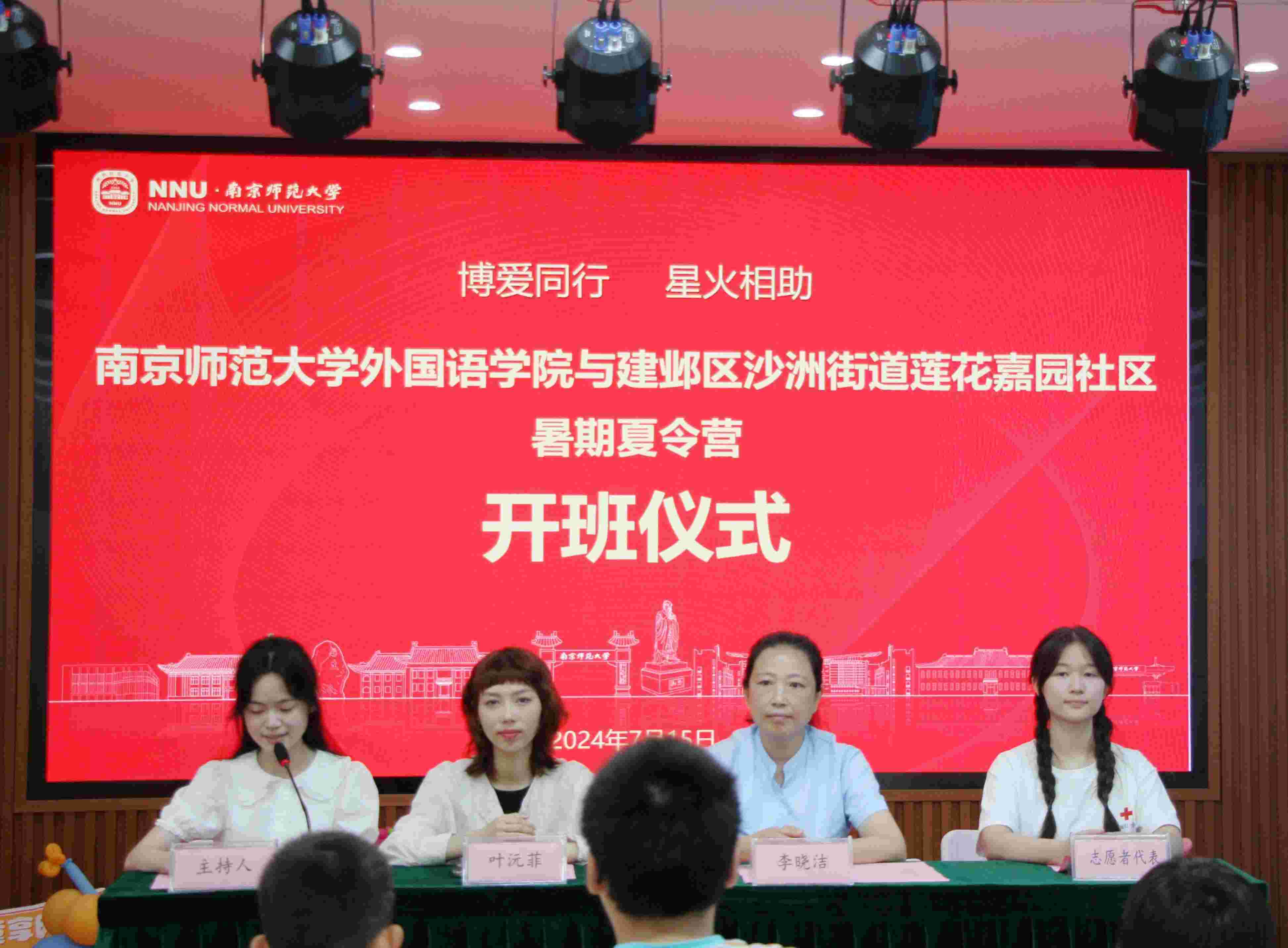 ϾW(xu)ZW(xu)Ժyֽ^(q)ɳ޽ֵɏΈ@^(q)(hu)(sh)`ƪ