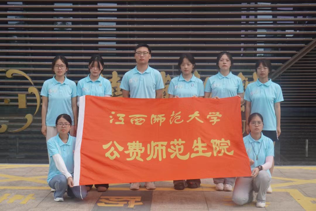 W(xu)MԺഺZ`Gޡ`^{(dio)УԽvʷLȣLĻʮ