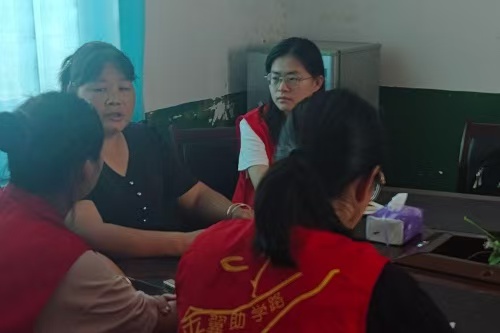 (jin)ӳ ΢R۳Ǻ 尬Ůʿc펽(w)(du)l(xing)o(h)·