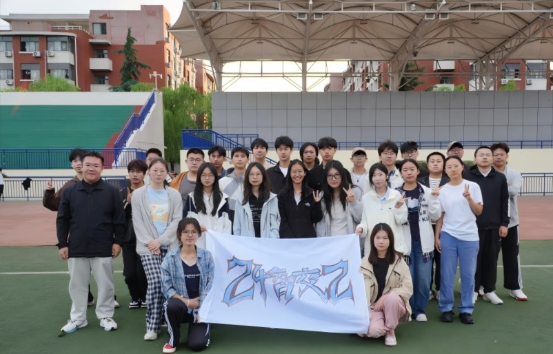 BuBɽ|ƼW(xu)ǻ۽ͨ20242 `ꖹFoӼo