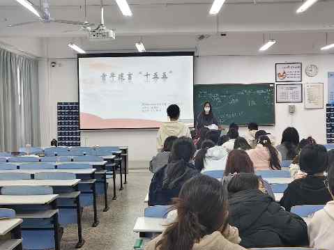 ���r�W(xu��)Ժ2024��(j��)�h�Z(y��)���ČW(xu��)S(1)���F(tu��n)֧���ɹ��_չ���r��ʩů������ؚȼϣ�����o(w��)���I(xi��n)Ѫ���v���}���(d��ng)