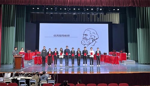 㽭̴W(xu)(hu)Ӌ(j)W(xu)Ժоϲ@УR˼QِȪ(jing)