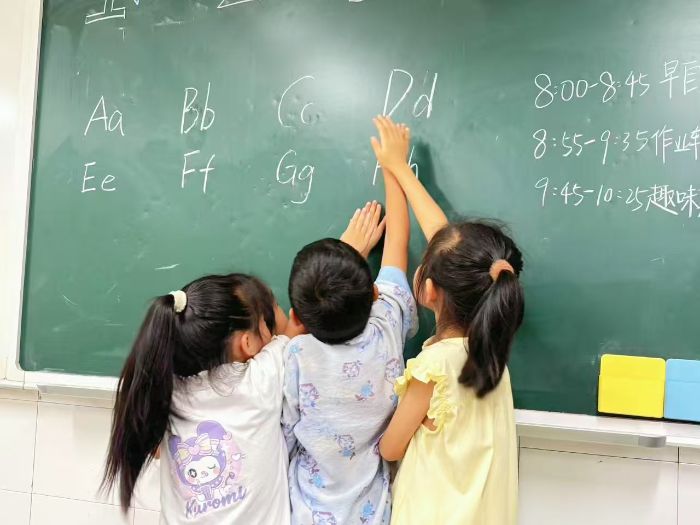 㽭f(wn)W(xu)ԺZ(y)W(xu)ԺW(xu)֧̣׌ӢZ(y)֮`ĲСУ@