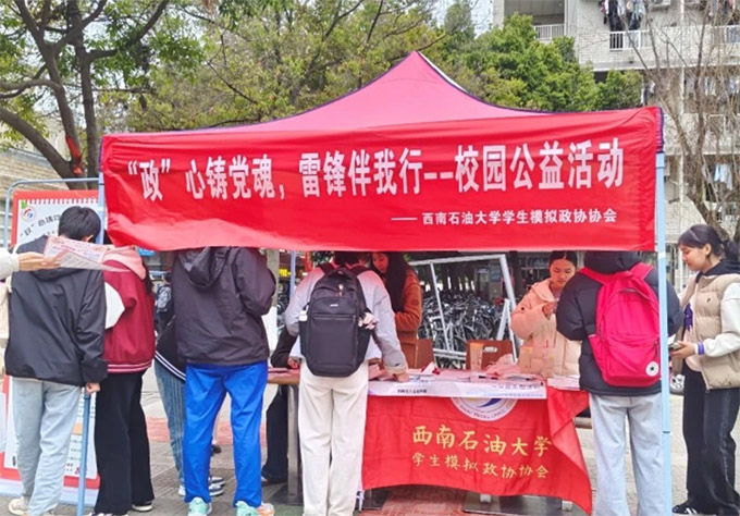 ʯʹW(xu)W(xu)ģMf(xi)f(xi)(hu)ɹekTh꣬hл(dng)