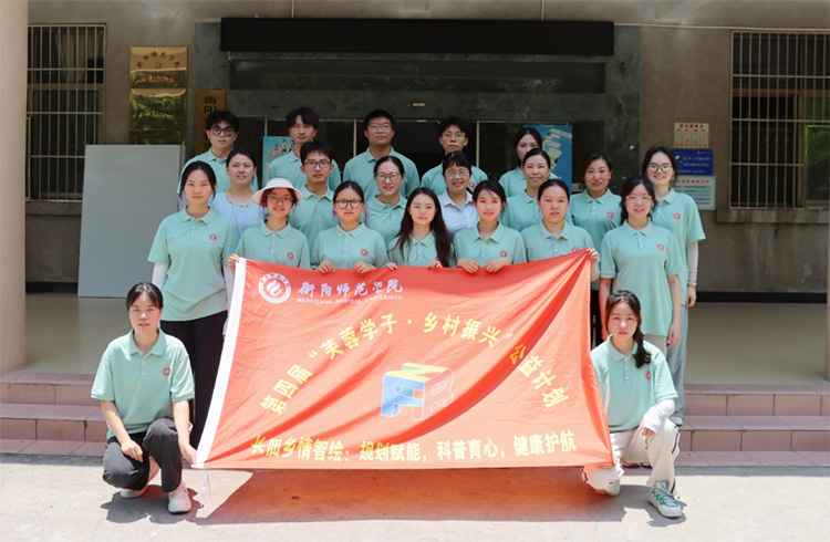 (sh)`F(tun)L塰}cί(hu)Ld