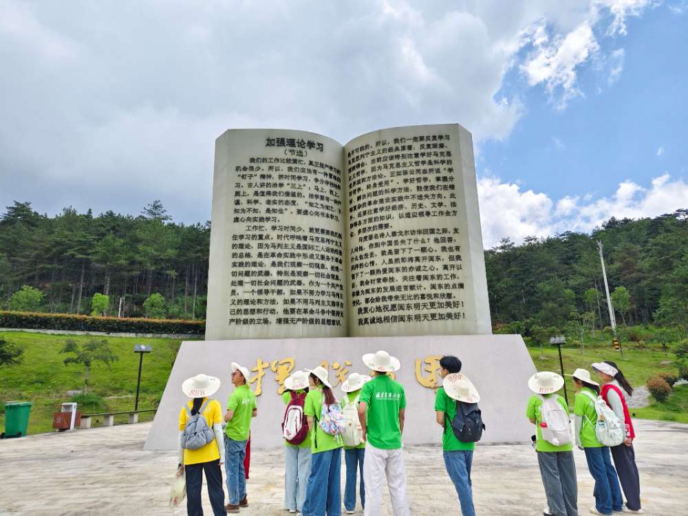 D4  (sh)`(du)TW(xu)(x)R˼x܌W(xu)ڸͽO(sh)еĿƌW(xu)ָ(do)  /z