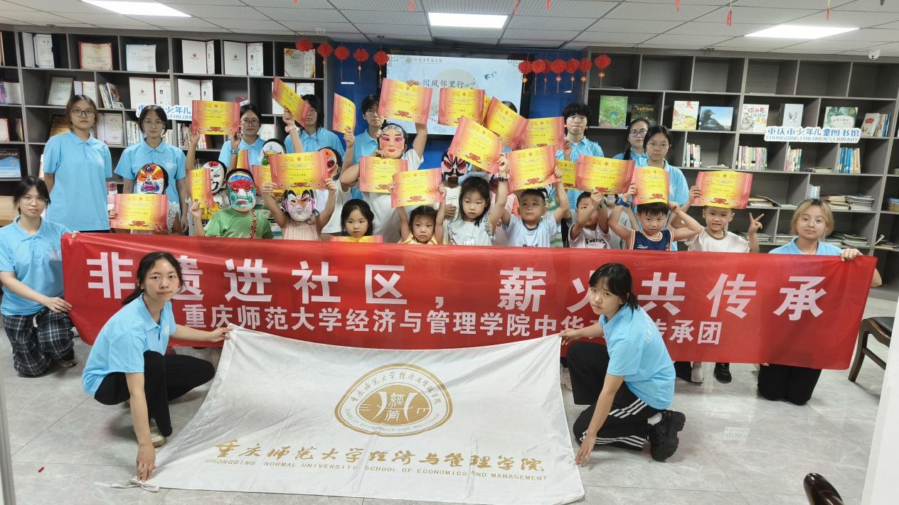 L}^(q) ؑcW(jng)cWԺѹӢ־ԸꠌW^(q)Ӻ