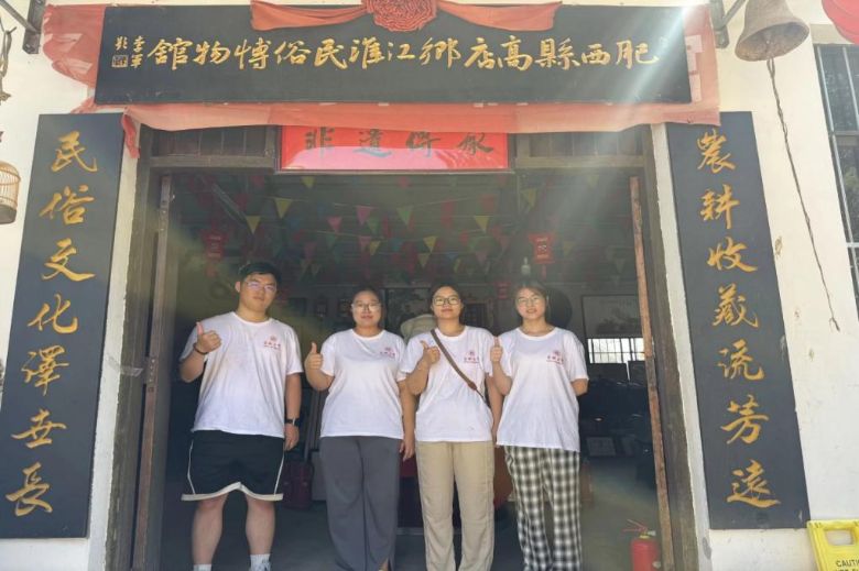 ZW(xu)Ժ2025ڡl(xing)`ϵЈ壩̽Lײ^cL(zhn)^(q)