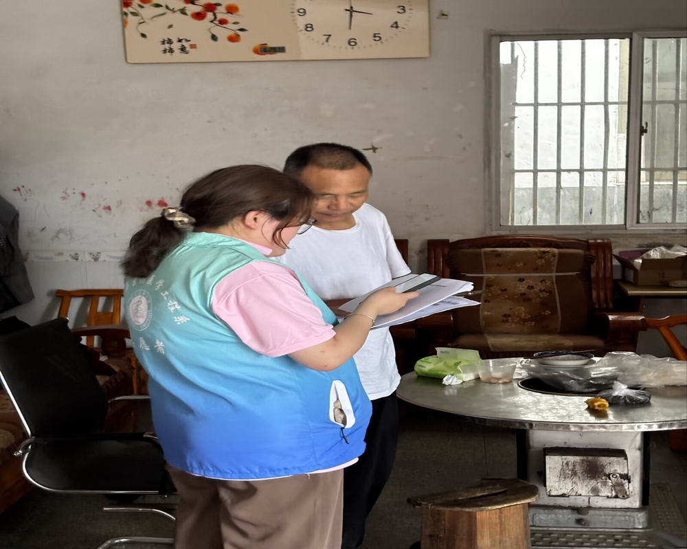 t(y)Сl(xing)۽t(y)еl(xing)t(y)l(f)չ