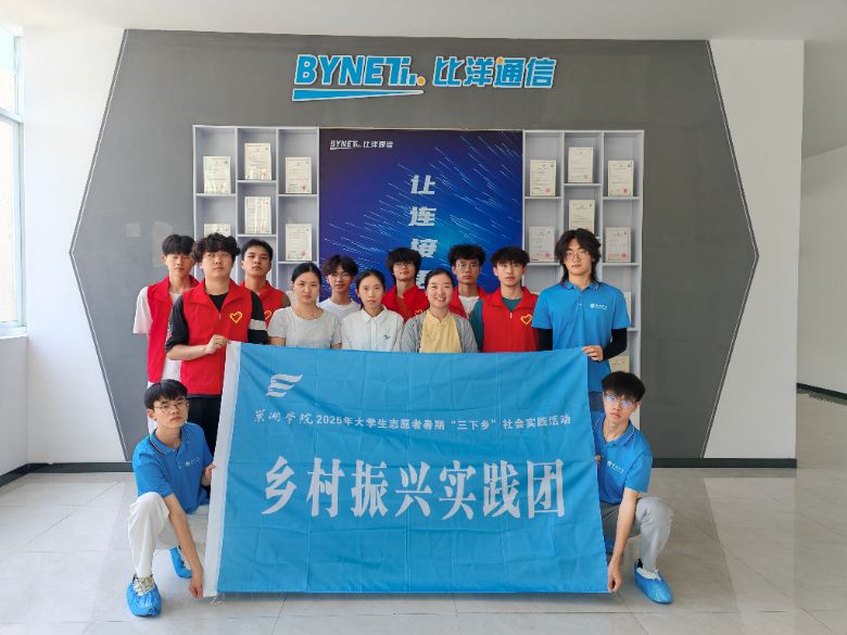 W(xu)ԺW(xu)l(xing)ӟ(rn)꣬V뢮(hu)dƪ