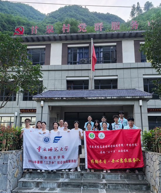 ����֮־���`���h���t(y��)ˎ�W�ӻ��r(n��ng)���桪���ؑc�t(y��)ˎ�ߵȌ��ƌW����ˎ�ľ�㡤���Ļ��r(n��ng)��־Ը������_�ݡ������l(xi��ng)��ϵ�л�ӾC��