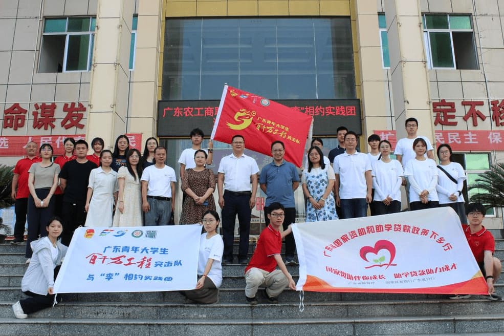 ǧfͻ|۽Bƽa(chn)I(y)ʢd`{(dio)мo(j)