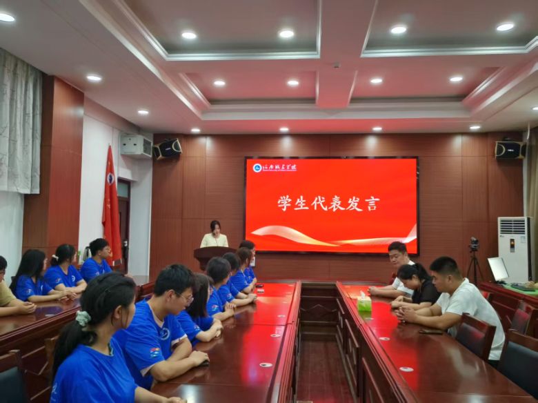 ഺxl(xing)dϳǽW(xu)Ժl(xing)(sh)`F(tun)(dng)