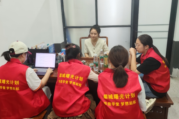 ώWR˼xWԺǰСڌ`F_չ{(dio)л