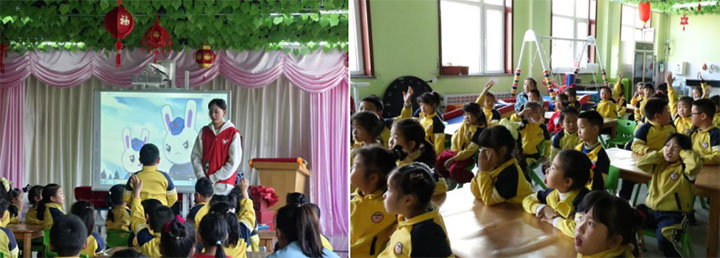 BƼW(xu)Ժt ͯ (hu)(sh)`F(tun)xͯģ tɫNӳ