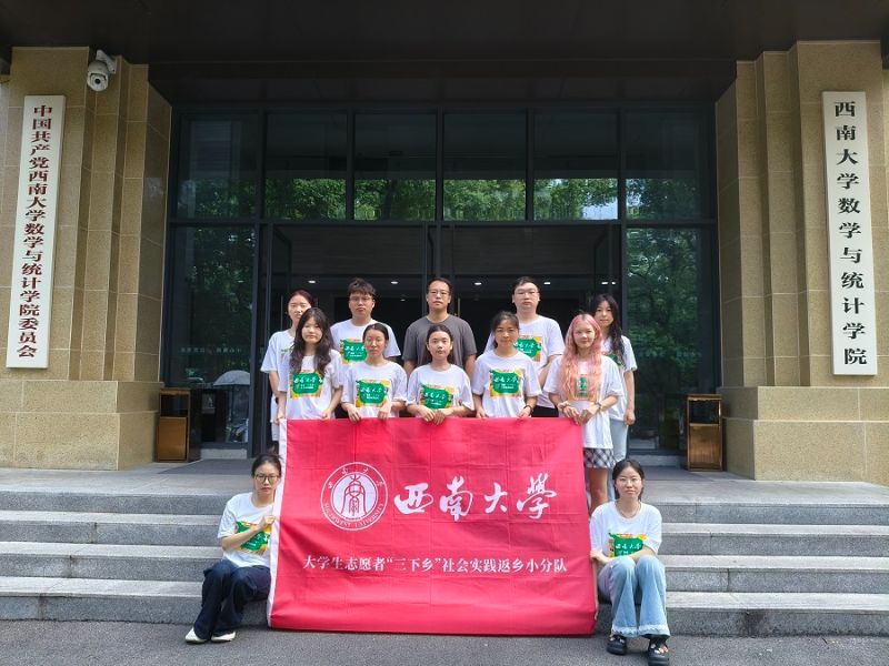 [̤й퍣xԒ(hu) ϴW(xu)(sh)סС(du)(hu)(sh)`o(j)(sh)