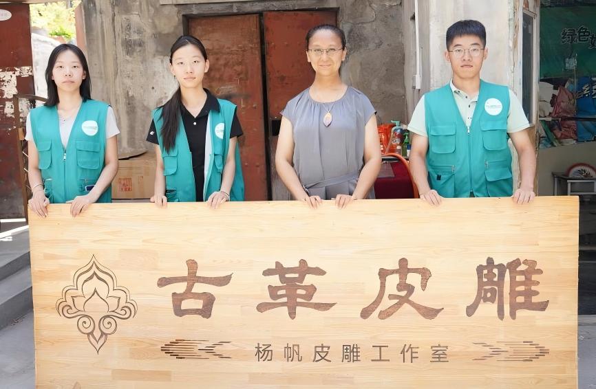 Ƥ�ﴺ��ԟ��\�����z�������H�I