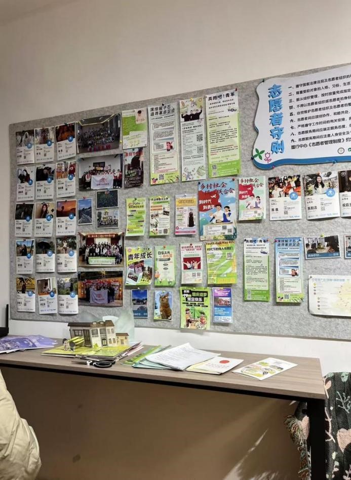 շ֮⣺ഺl(xing)巨δ hW(xu)W(xu)Ժз·ճġ(sh)`(du)շ{(dio)мo(j)(sh)