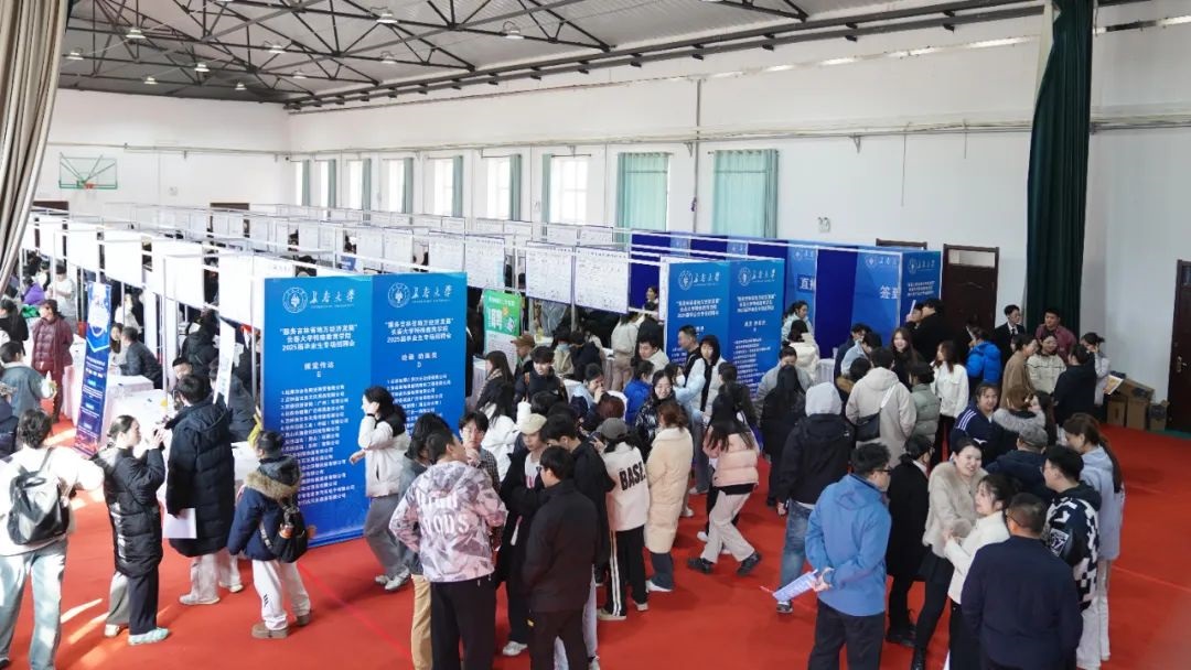 LW(xu)ɹekW(xu)Ժ2025ÚW(xu)Ƹ(hu)