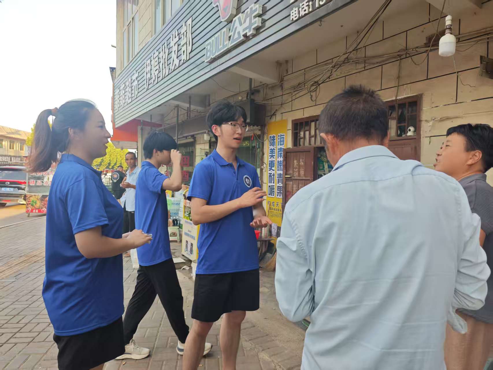 (mng)ůl(xing)壺҂֧֮·