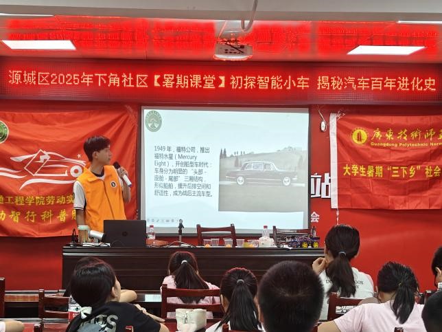 nн𣬼t;졪V|g(sh)W(xu)݆(dng)Сǧf(wn)ͻ(du)_(ki)չڌ(sh)`