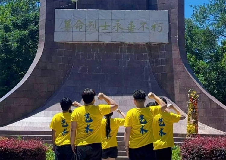 ׷tɫEӢҾ񡪡W(xu)Ժˇg(sh)O(sh)Ӌ(j)W(xu)Ժl(xing)(sh)`(du)M(jn)ɽʿ@