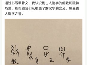 סġx(x)׹ǵ ӛČW(xu)Ժ23(j)hZČW(xu)̎F(tun)֧F(tun)(xing)(dng)