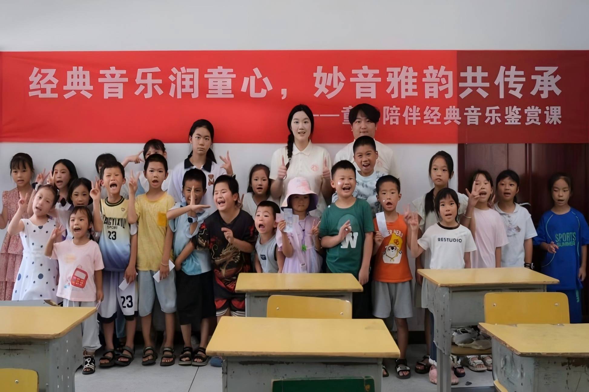 ����Ů�ӌW(xu��)Ժ��(chu��ng)�½����ͷ�ģʽ��ˇ�g(sh��)�x�����o(h��)�l(xi��ng)�僺ͯ���L