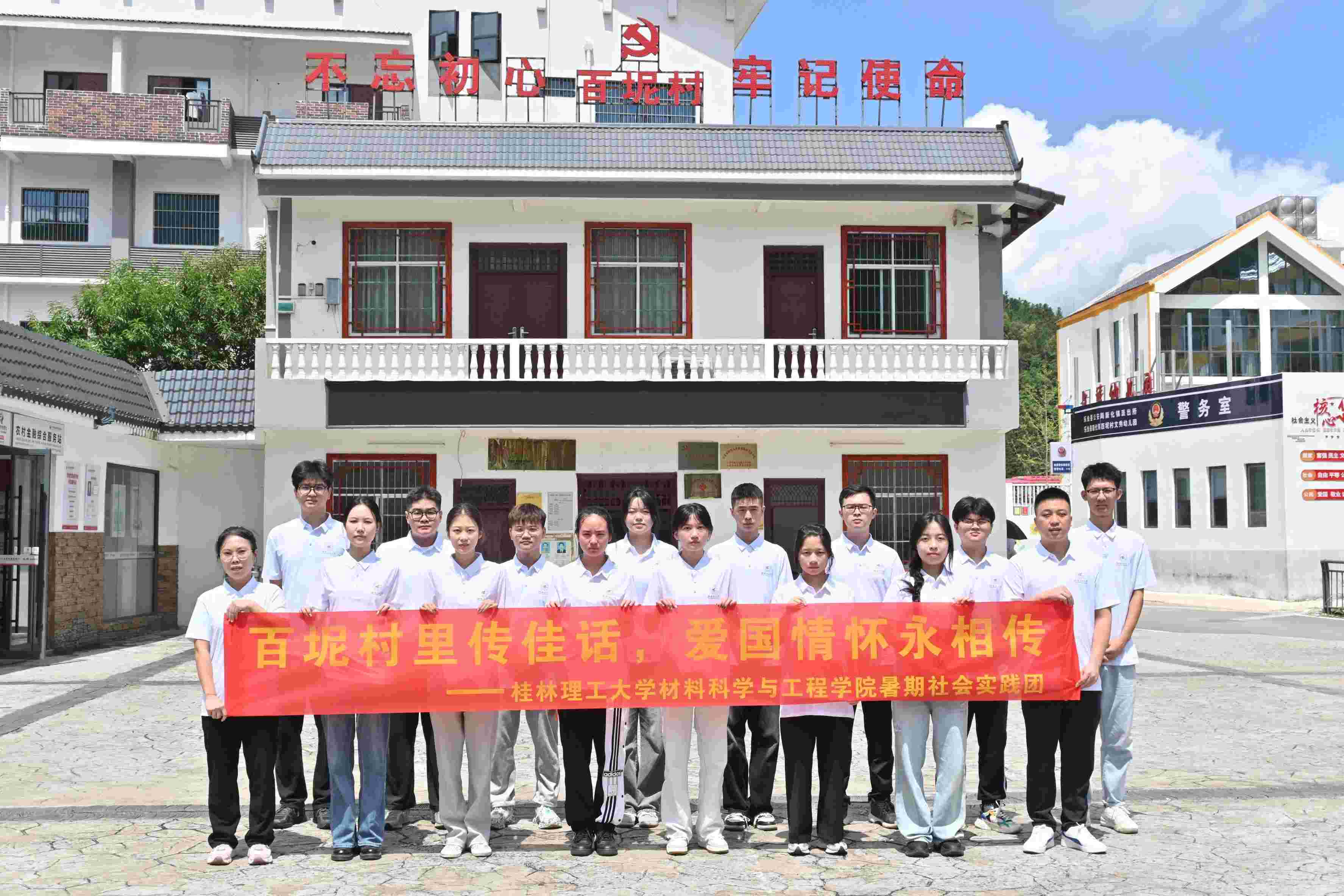 m(x) VഺA|𹤌W(xu)Ӹɫ؜Sͬ־M(jn)E