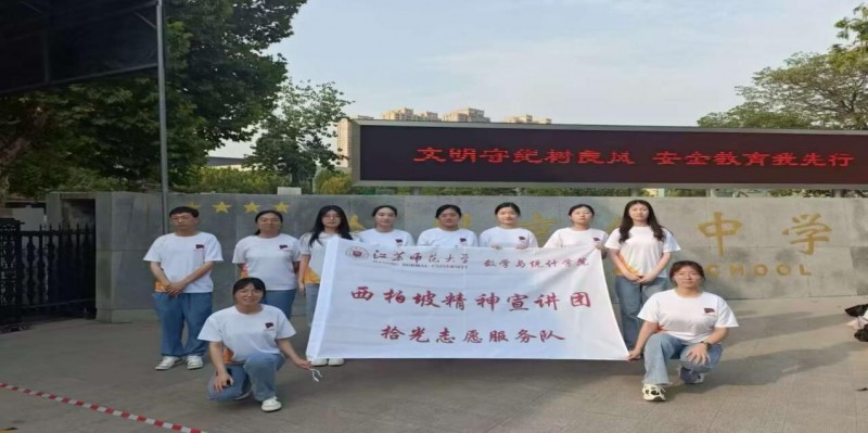 sm(x)tɫ뢮(hu)r(sh)ഺ{(ln)D