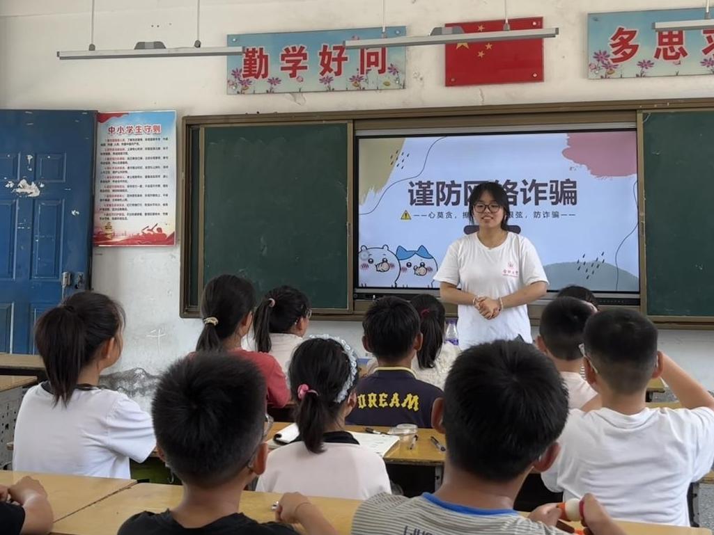 ϷʴWWӡl(xing)ɽ^(zhn)֧̂飬СWm(x)ƪ