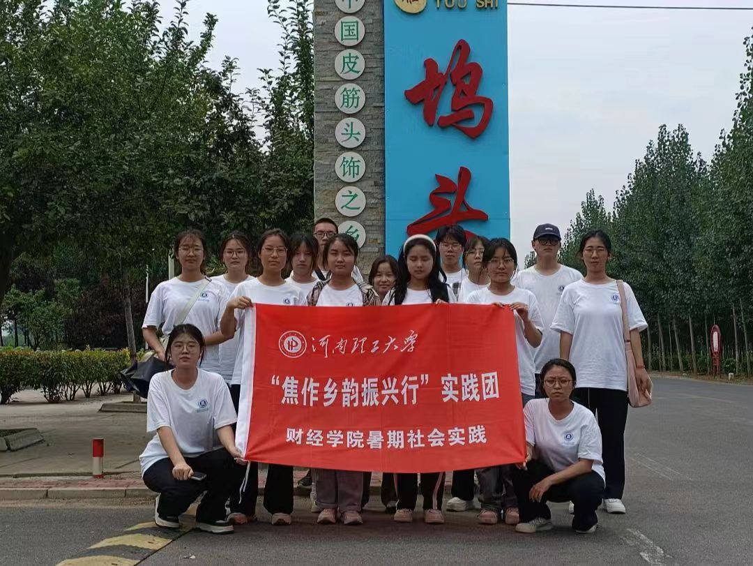 ɫa(chn)I(y)貊ZĿc֧Lxδ(li)Y41l(xing)dv