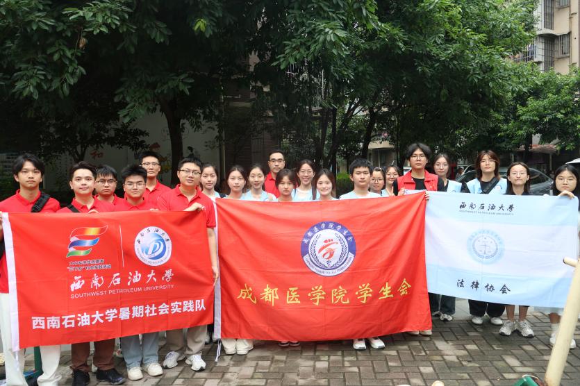 ������������(sh��)���d�l(xi��ng)�������(hu��)��(sh��)�`�(du��)���_(k��i)չ���(hu��)��(sh��)�`���(d��ng)