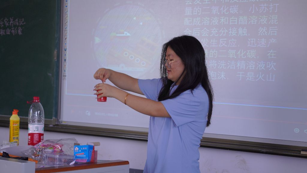 (yng)W(xu)Ժ ഺ־ԸZ(y) l(xing)Ȥζ(sh)(yn)c(din)l(xing)ͯ