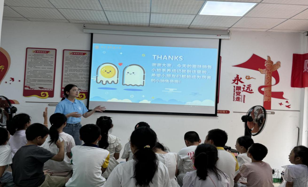 ���f�N���ǻ����L���ഺ���� �����ؑc������W(xu��)��(j��ng)��(j��)�c����W(xu��)Ժ���ѹ�Ӣ��־Ը����(w��)�F(tu��n)ţ�Ǟ���^(q��)���(du��)����(b��o)