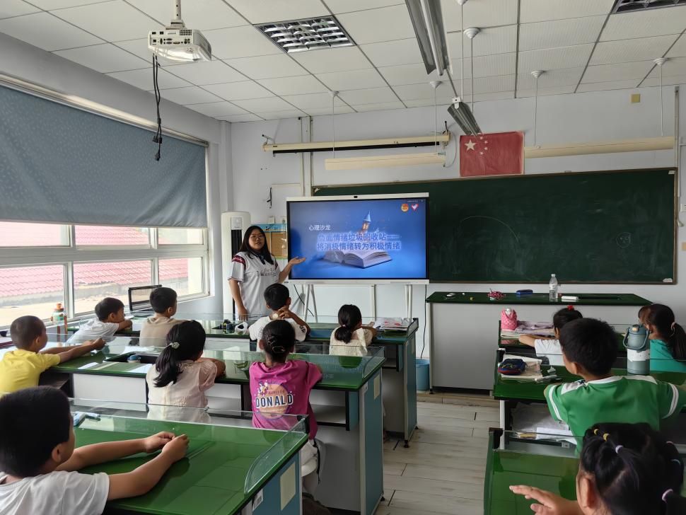 ԮУůͯġԷW(xu)áP(gun)o(h)־Ը(w)F(tun)M(jn)ʯ´eЃͯɳ(dng)