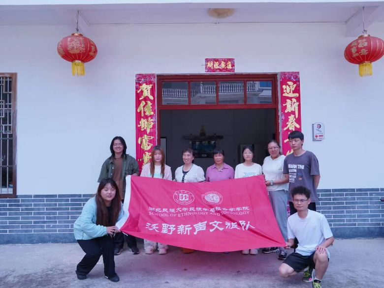 ʯ䁾ͬď Ȫ(rn)͸B W(xu)Ұ(du)yӶɴ "H"B(ti)ȵ