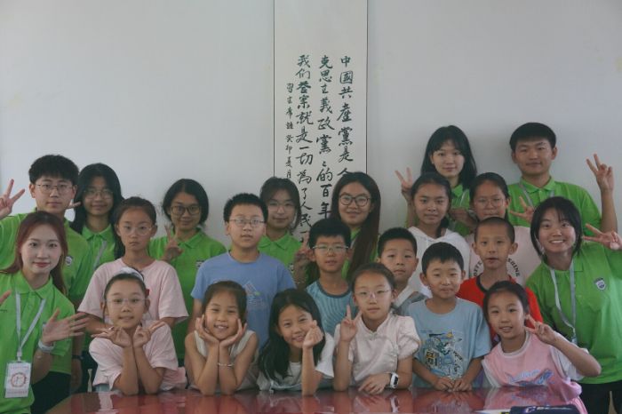 W(xu)l(xing)l(xing)Ұͯn׌`̫(yng)